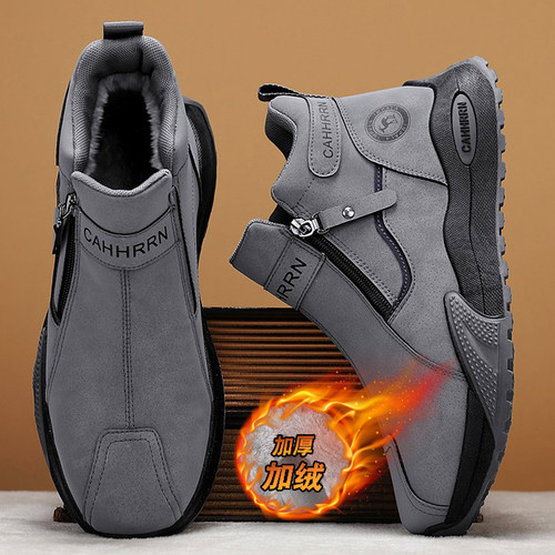 雪地靴男冬季加绒保暖皮毛一体防滑东北零下40度加厚防寒高帮棉鞋