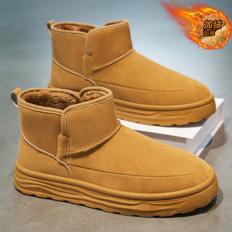 雪地靴男款冬季皮毛一体防水防滑东北防寒面包鞋加绒加厚保暖棉鞋