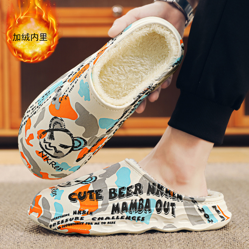 棉拖鞋男款2025新款冬季加绒保暖防水防滑踩屎感居家大码包头棉鞋