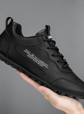 阿甘男鞋2025新款冬季透气休闲板鞋男士黑色皮鞋工作上班劳保潮鞋