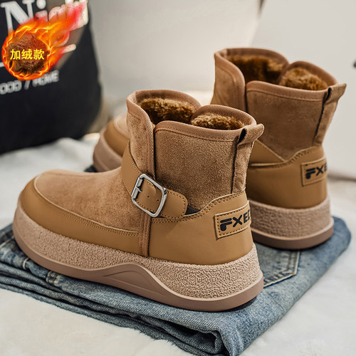 雪地靴男款2025新款冬季加绒加厚保暖东北棉鞋户外运动高帮防寒鞋