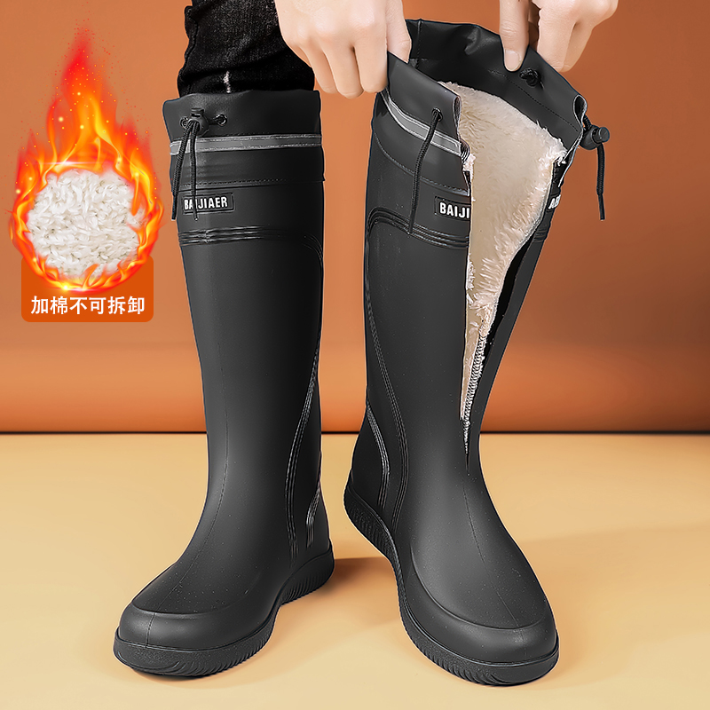 雨鞋男款冬季加绒保暖防寒防水雨靴外卖骑手专用皮毛一体长筒胶鞋