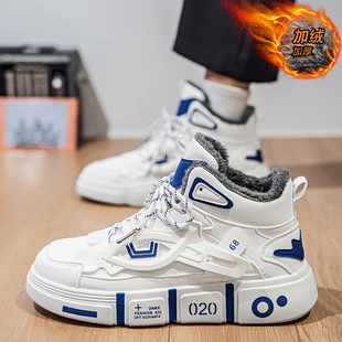 高帮男鞋冬季加绒加厚保暖棉鞋青少年二棉厚底运动休闲初中生板鞋