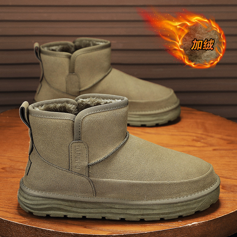 雪地靴男款冬季加绒加厚保暖面包棉靴男士皮毛一体防滑东北大棉鞋,流行男鞋,时尚雪地靴,淘宝优惠券,粉丝福利购,淘宝优惠卷