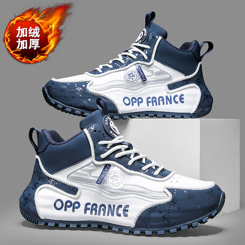 莆田男鞋冬季加绒二棉高帮篮球休闲运动跑步青少年棉鞋增高老爹鞋