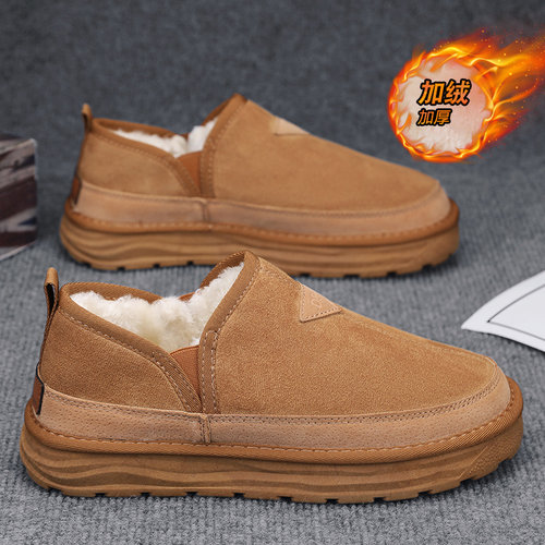 雪地靴男冬季加绒保暖防寒豆豆鞋男士一脚蹬户外休闲防滑面包棉鞋