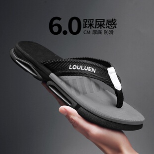 广东人字拖男款夏季踩屎感防滑软底休闲夹脚拖鞋男士海边沙滩凉鞋