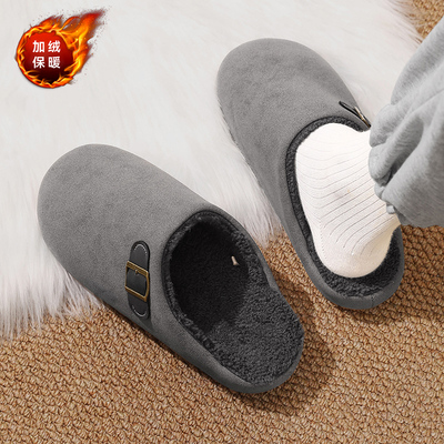 包头棉拖鞋男款冬季加绒保暖棉拖青少年居家休闲皮毛一体勃肯棉鞋