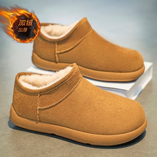 东北雪地靴男2025新款冬季加绒加厚保暖皮毛一体面包鞋防寒大棉鞋