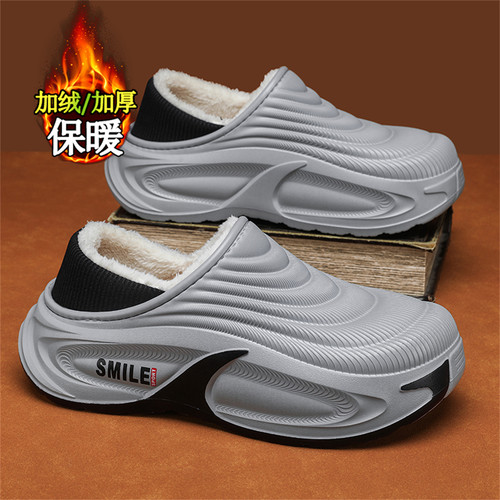 包跟棉拖鞋男冬季2025新款外穿防滑防水厚底皮毛一体保暖加绒棉鞋