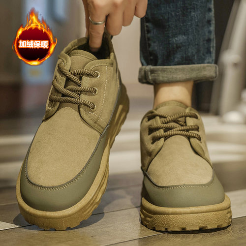 桑坡雪地靴男冬季加绒保暖棉靴皮毛一体零下40度户外防寒东北棉鞋