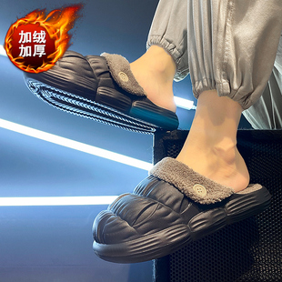 棉拖鞋男款冬季居家室内加绒保暖可拆卸棉鞋外穿大码防滑包头拖鞋