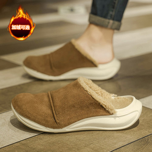 包头棉拖鞋男2025年款冬季勃肯鞋加绒保暖开车防水防滑一脚蹬棉鞋