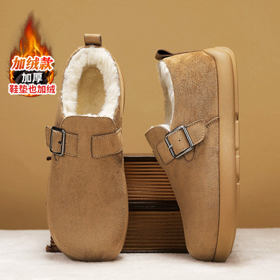 勃肯棉拖鞋男冬季外穿包跟懒人一脚蹬保暖运动加绒加厚办公室棉鞋
