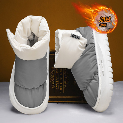 收藏加购！！！优先发货！！！