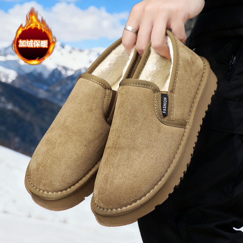 雪地靴男2025新款冬季一脚蹬加绒加厚保暖勃肯鞋零下40度防寒棉鞋
