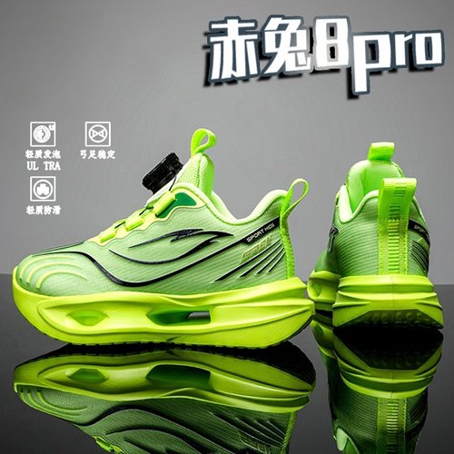 男鞋冬季防滑防臭网面运动篮球鞋中大童跑步鞋轻便减震旋转扣学生