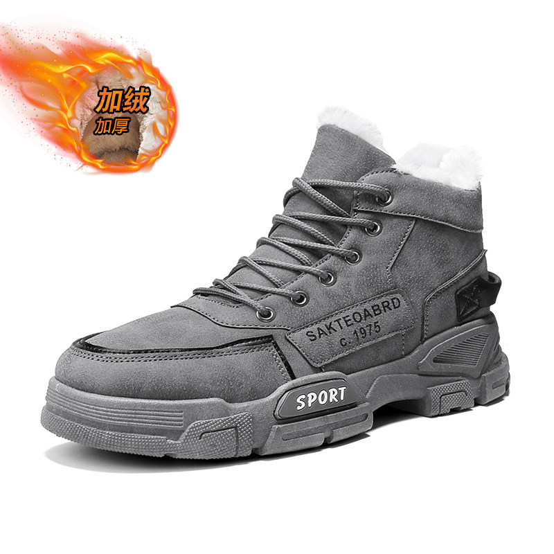 SNOW BOOTS MENS WINTER FUR MARTIN BOOTS MENS FLEECE THICKENED WORKWEAR MENS SHOES WATERPROOF NON-SLIP WARM COTTON BOOTS