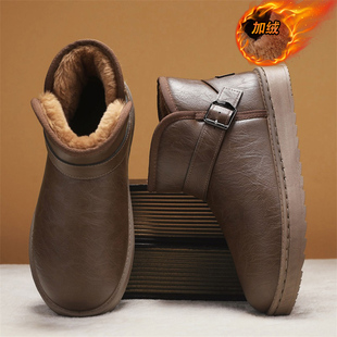 雪地靴男冬季防水皮毛一体棉鞋零下40度防寒鞋北极科考队东北棉靴