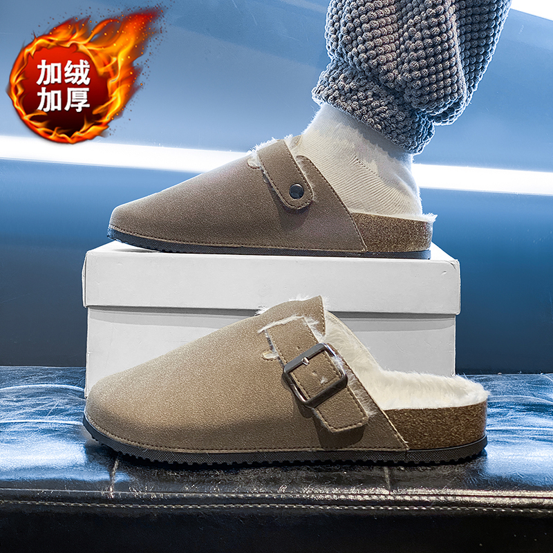 勃肯棉拖鞋男冬季加绒保暖棉鞋外穿耐磨防滑懒人一脚蹬办公室半拖