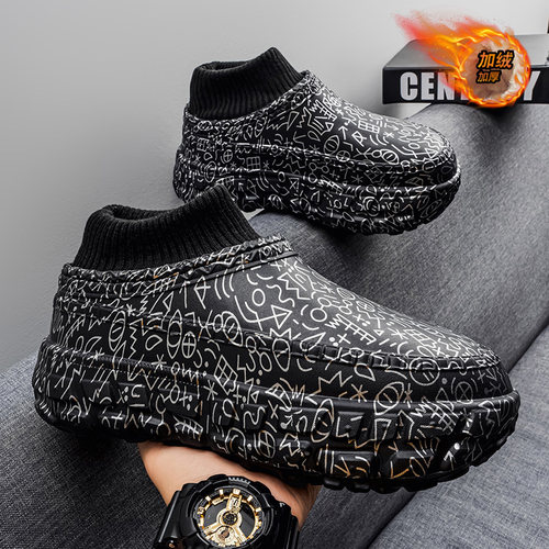 包跟棉拖鞋男冬季男士加绒加厚保暖轮胎底零下40度懒人一脚蹬棉鞋