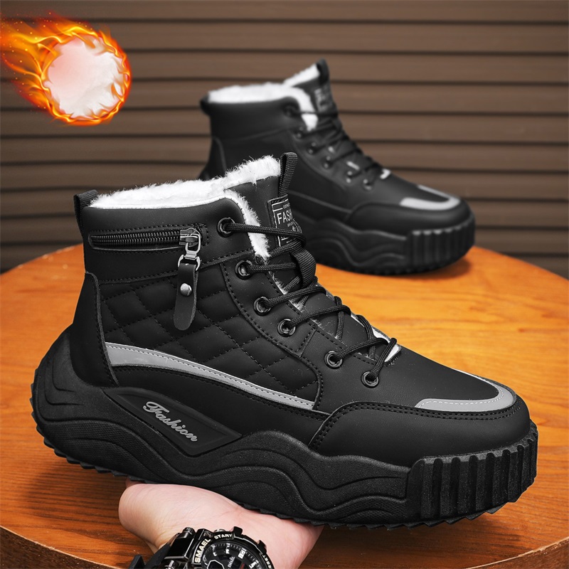 雪地靴男款冬季加绒保暖二棉鞋防水防滑皮毛一体零下40度防寒棉靴