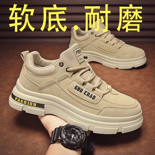 春季 运动休闲防滑耐磨上班工作潮鞋 工地干活工装 男士 板鞋 劳保男鞋