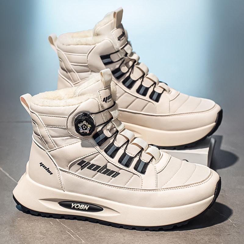 雪地靴男士冬季加绒保暖东北户外防寒皮毛一体防水大码46高帮棉靴,流行男鞋,时尚雪地靴,淘宝优惠券,粉丝福利购,淘宝优惠卷