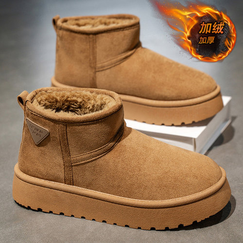 雪地靴男款冬季加绒保暖皮毛一体防寒厚底面包鞋休闲复古百搭棉鞋