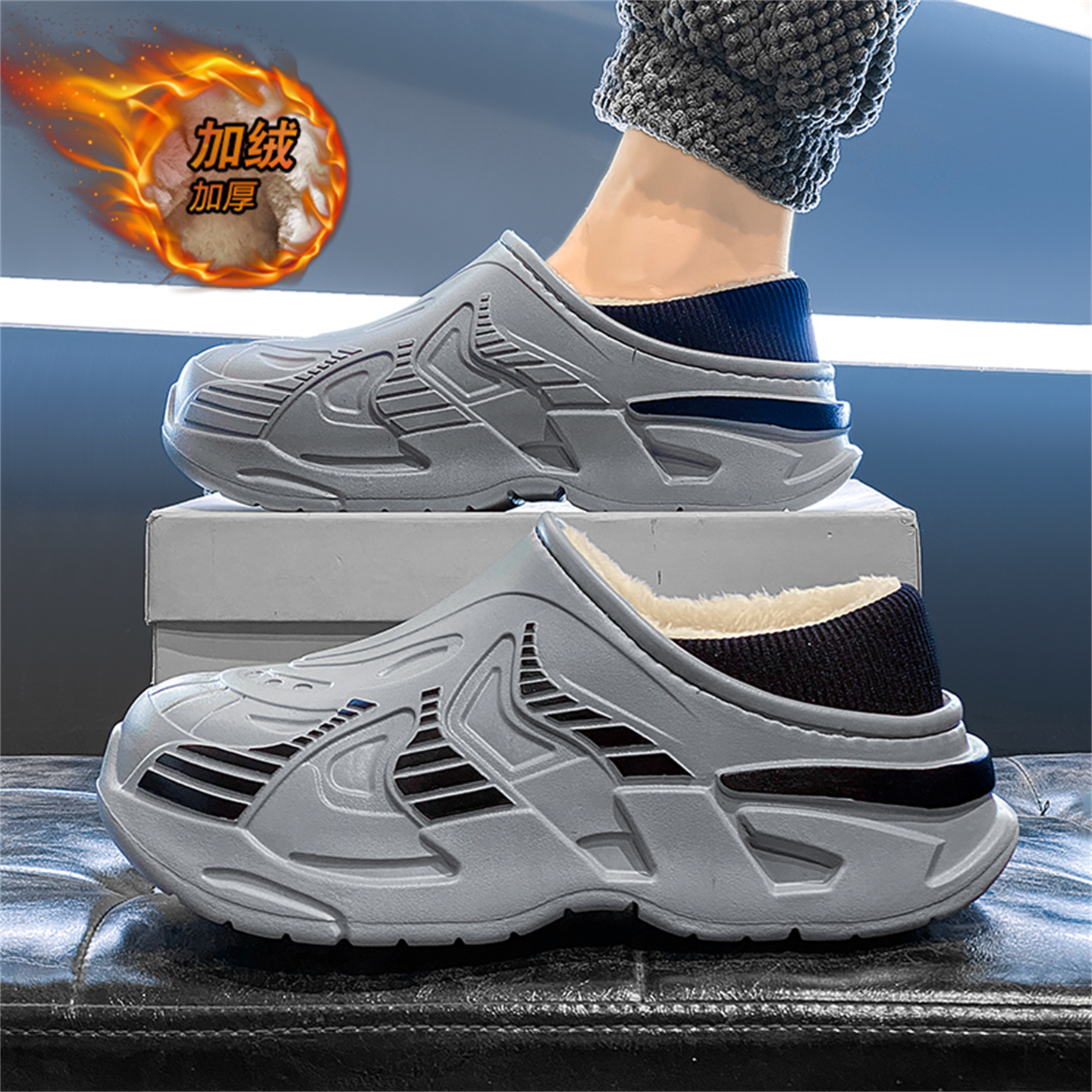 棉拖鞋男冬季加绒保暖包跟棉鞋皮毛一体男士居家室内防滑防水棉拖