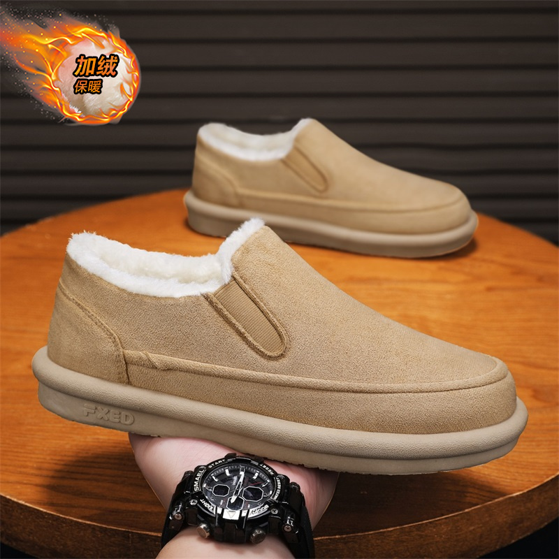 男鞋冬季加绒加厚保暖棉鞋男士一脚蹬皮毛一体零下40度防寒勃肯鞋