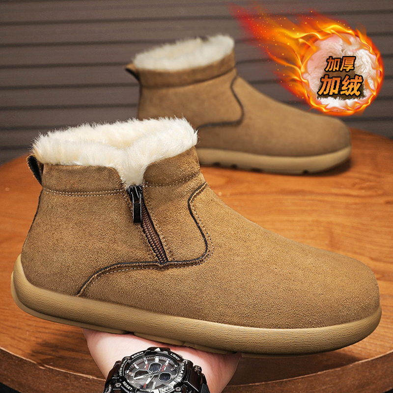 雪地靴男2025年新款冬季加绒加厚保暖侧拉链皮毛一体零下40度棉鞋