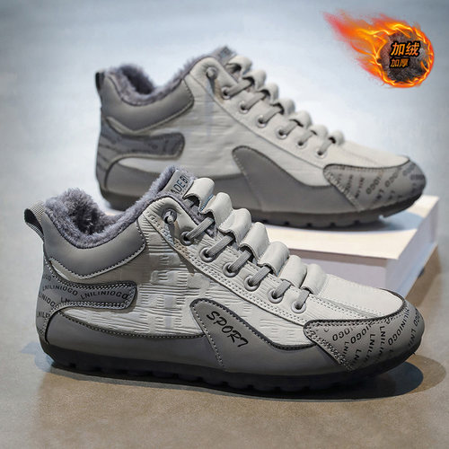 雪地靴男2025新款冬季户外运动皮毛一体防寒加绒加厚保暖休闲棉鞋