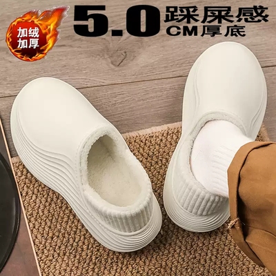 棉拖鞋男冬季2025新款外穿防水厚底防滑耐磨加绒加厚保暖防寒棉鞋