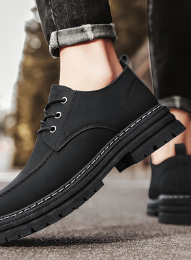 工装男鞋2026新款春季黑色休闲百搭大头皮鞋厚底低帮劳保马丁潮鞋