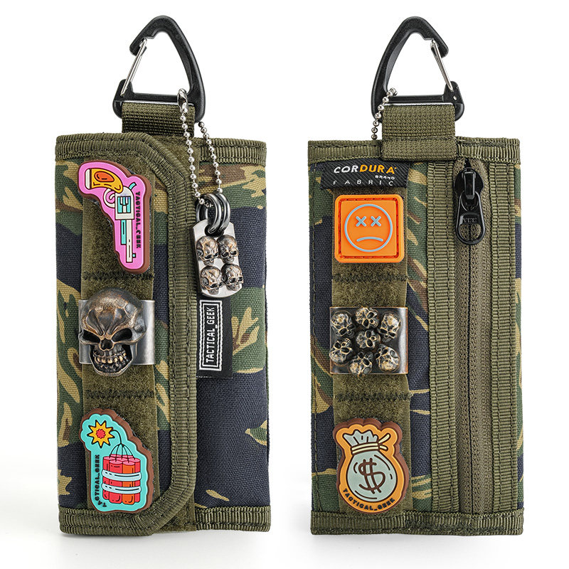 战术极客多功能收纳包随身工具套