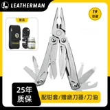 Lazeman Wingman Assistant/Sidekick Partner Outdoor Многофункциональный складной комбинированный пирог с инструментами