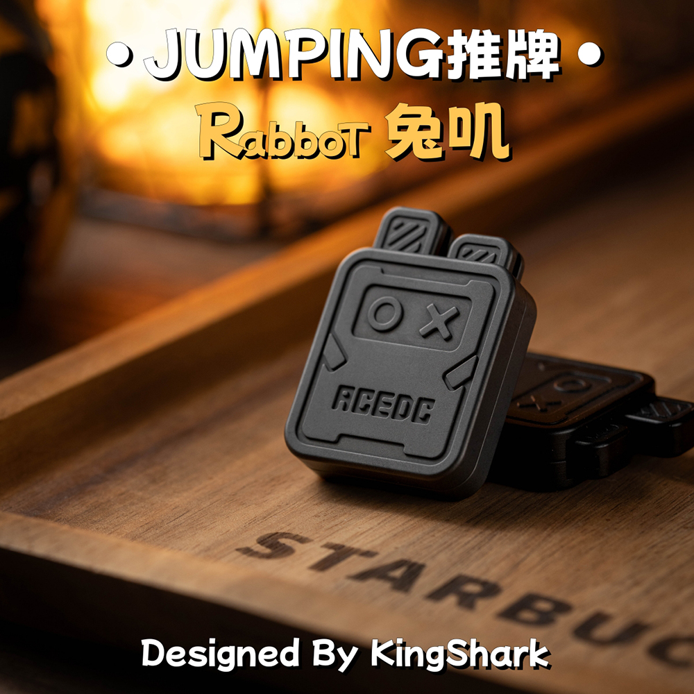 ACEDC JUMPING兔叽直推指尖推牌解压玩具EDC金属潮玩黑科技
