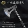 Товары от 君宇航运动户外专营店