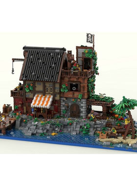 兼容某高MOC-126702海盗岛屿带酒馆卧室摆件玩具积木拼装模型益智