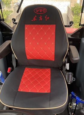 东方红拖拉机LX1204 LY1200 LX1504 LX1804 LX1600农用机座椅套