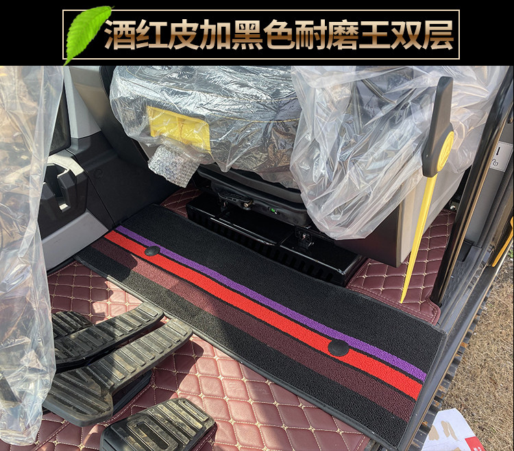 柳工挖掘机脚垫全包龙工