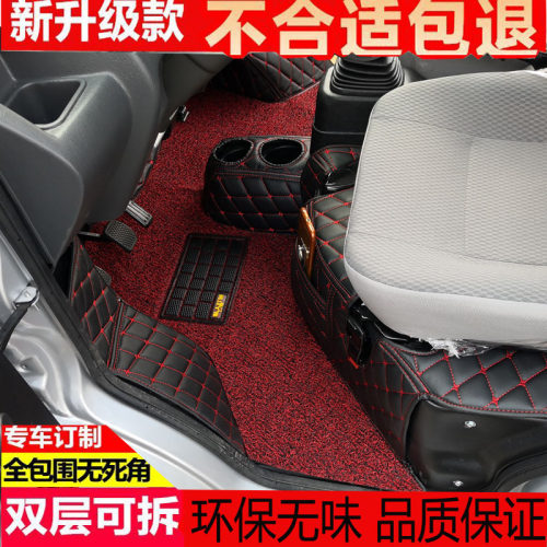 全包双排货车东风小康皮革双层