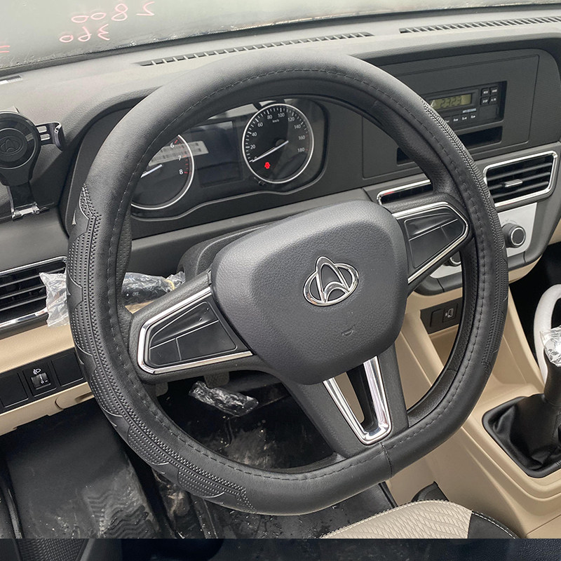 适用于长安新豹T3plus专用D型方向盘套 新豹T5旗舰真皮把套防滑汗