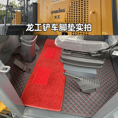 珊图龙工装载机四季通用