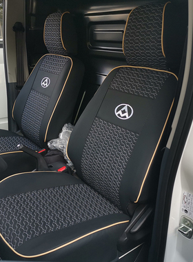 上汽大通EV30L封闭式电货车驶室座椅套 大通EV30L汽车专用坐垫套