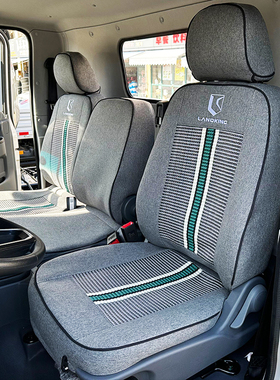 新款潍柴H7蓝擎龙z1N7N5智云G300S300货车坐垫套德龙G1G2K1座椅套