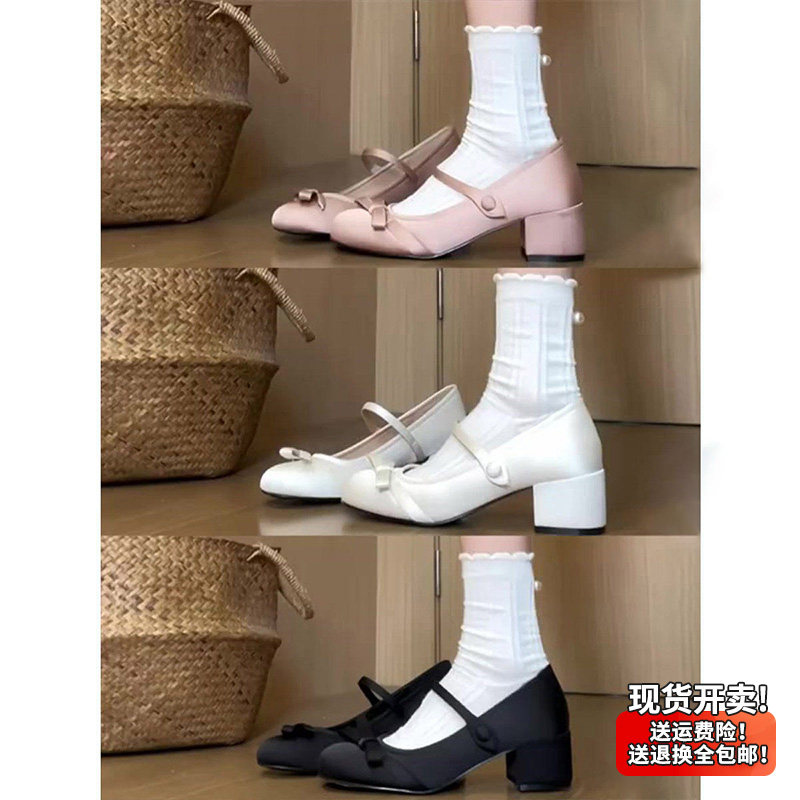 Miaolv College法式复古风黑色玛丽珍鞋女一字带粗跟圆头浅口单鞋