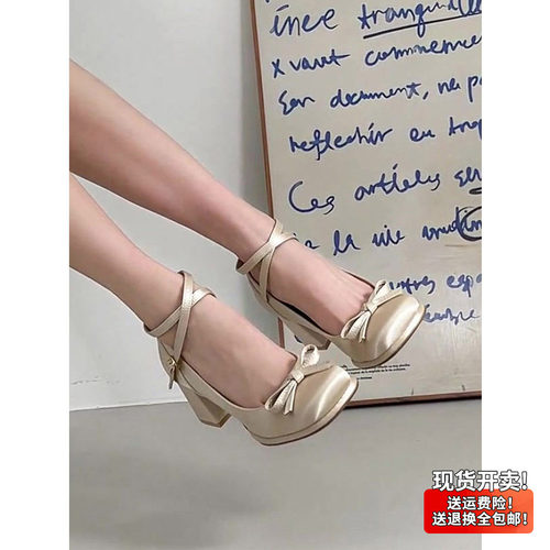 Miaolv College法式缎面蝴蝶结粗跟玛丽珍鞋女浅口温柔风单鞋简约