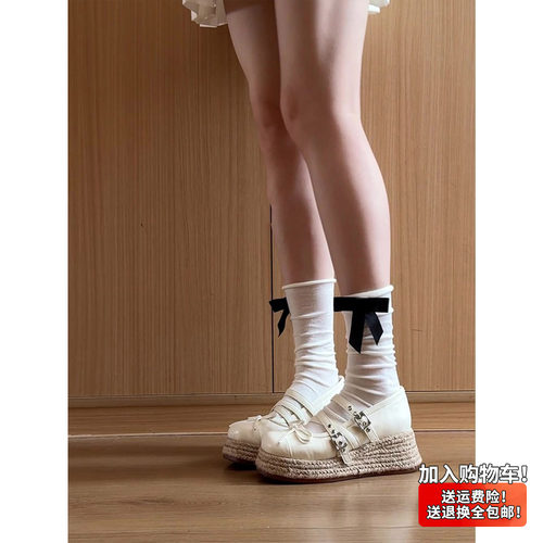 Miaolv College玛丽珍鞋女夏季厚底草编绑带圆头漆皮浅口单鞋女士